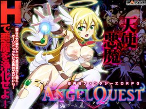 ANGEL QUEST -Holy St. Azuria-
